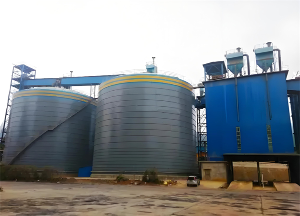 东莞生态园球团钢板仓